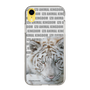 Slim Protection Case［ The Izu Animal Kingdom - White Tiger ］