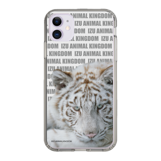 Slim Protection Case［ The Izu Animal Kingdom - White Tiger ］