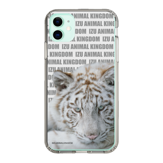 Slim Protection Case［ The Izu Animal Kingdom - White Tiger ］