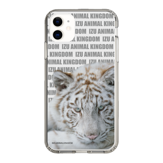 Slim Protection Case［ The Izu Animal Kingdom - White Tiger ］