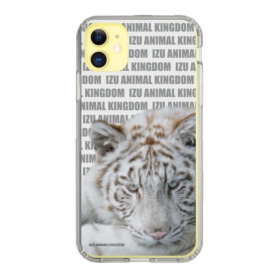 Slim Protection Case［ The Izu Animal Kingdom - White Tiger ］