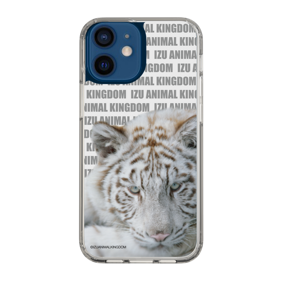 Slim Protection Case［ The Izu Animal Kingdom - White Tiger ］