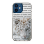 Slim Protection Case［ The Izu Animal Kingdom - White Tiger ］