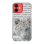 Slim Protection Case［ The Izu Animal Kingdom - White Tiger ］