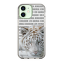 Slim Protection Case［ The Izu Animal Kingdom - White Tiger ］