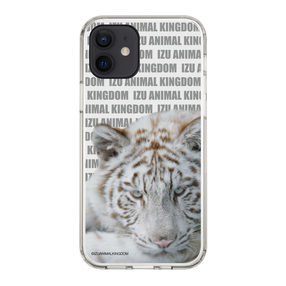 Slim Protection Case［ The Izu Animal Kingdom - White Tiger ］
