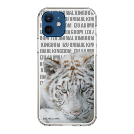 Slim Protection Case［ The Izu Animal Kingdom - White Tiger ］