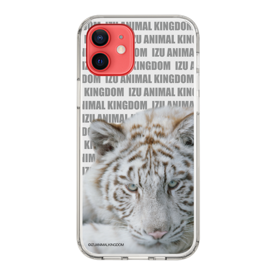 Slim Protection Case［ The Izu Animal Kingdom - White Tiger ］