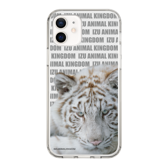 Slim Protection Case［ The Izu Animal Kingdom - White Tiger ］