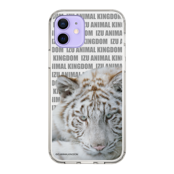 Slim Protection Case［ The Izu Animal Kingdom - White Tiger ］