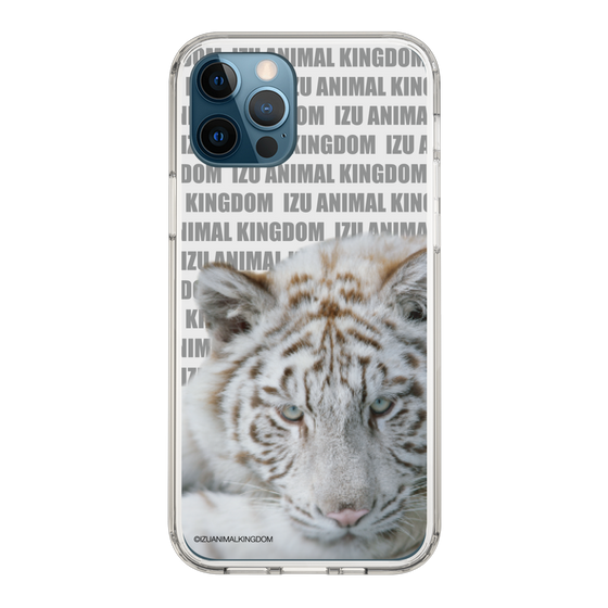Slim Protection Case［ The Izu Animal Kingdom - White Tiger ］