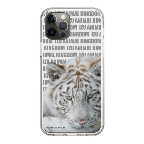 Slim Protection Case［ The Izu Animal Kingdom - White Tiger ］
