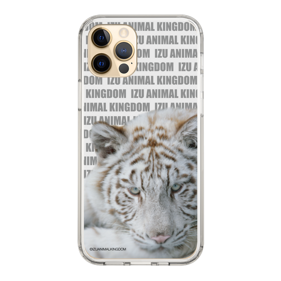 Slim Protection Case［ The Izu Animal Kingdom - White Tiger ］