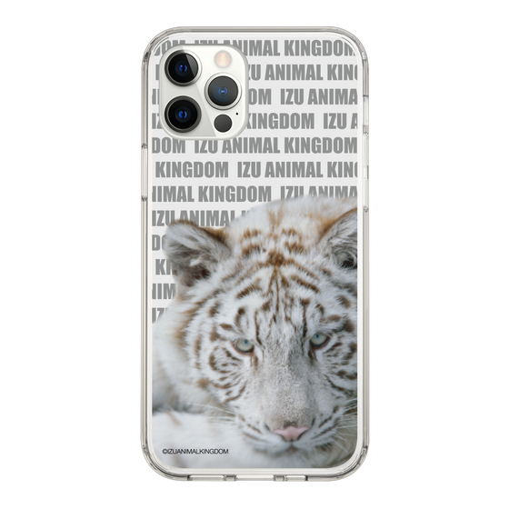 Slim Protection Case［ The Izu Animal Kingdom - White Tiger ］