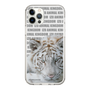 Slim Protection Case［ The Izu Animal Kingdom - White Tiger ］