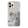 Slim Protection Case［ The Izu Animal Kingdom - White Tiger ］