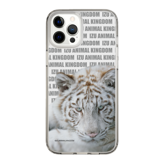 Slim Protection Case［ The Izu Animal Kingdom - White Tiger ］