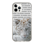 Slim Protection Case［ The Izu Animal Kingdom - White Tiger ］