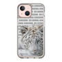 Slim Protection Case［ The Izu Animal Kingdom - White Tiger ］