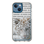 Slim Protection Case［ The Izu Animal Kingdom - White Tiger ］