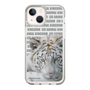 Slim Protection Case［ The Izu Animal Kingdom - White Tiger ］