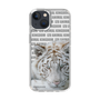 Slim Protection Case［ The Izu Animal Kingdom - White Tiger ］