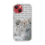 Slim Protection Case［ The Izu Animal Kingdom - White Tiger ］