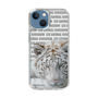 Slim Protection Case［ The Izu Animal Kingdom - White Tiger ］