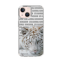 Slim Protection Case［ The Izu Animal Kingdom - White Tiger ］