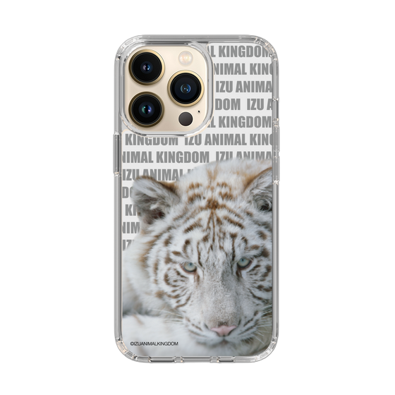 Slim Protection Case［ The Izu Animal Kingdom - White Tiger ］