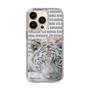 Slim Protection Case［ The Izu Animal Kingdom - White Tiger ］