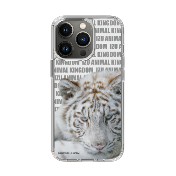 Slim Protection Case［ The Izu Animal Kingdom - White Tiger ］