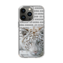 Slim Protection Case［ The Izu Animal Kingdom - White Tiger ］