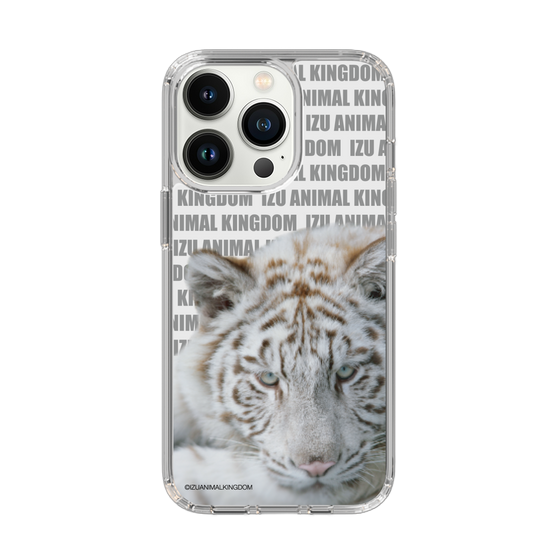 Slim Protection Case［ The Izu Animal Kingdom - White Tiger ］