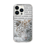 Slim Protection Case［ The Izu Animal Kingdom - White Tiger ］