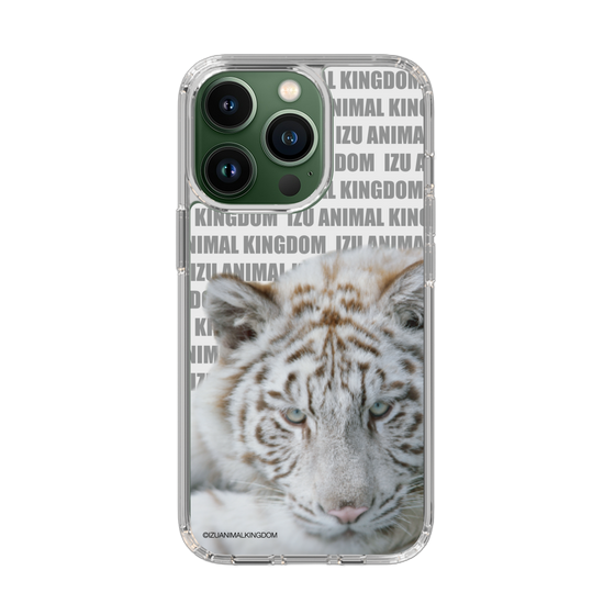 Slim Protection Case［ The Izu Animal Kingdom - White Tiger ］