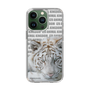 Slim Protection Case［ The Izu Animal Kingdom - White Tiger ］
