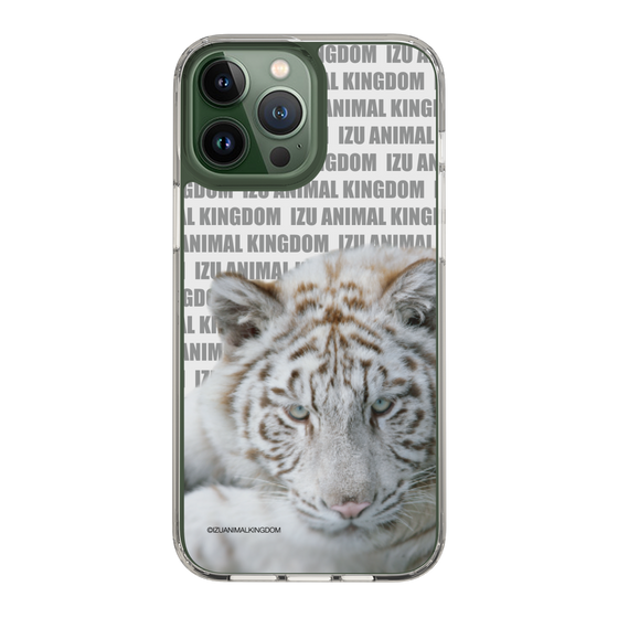 Slim Protection Case［ The Izu Animal Kingdom - White Tiger ］