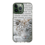 Slim Protection Case［ The Izu Animal Kingdom - White Tiger ］