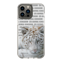 Slim Protection Case［ The Izu Animal Kingdom - White Tiger ］