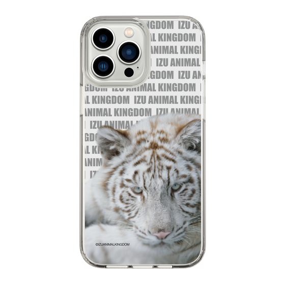 Slim Protection Case［ The Izu Animal Kingdom - White Tiger ］