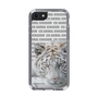 Slim Protection Case［ The Izu Animal Kingdom - White Tiger ］
