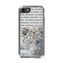 Slim Protection Case［ The Izu Animal Kingdom - White Tiger ］