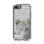 Slim Protection Case［ The Izu Animal Kingdom - White Tiger ］