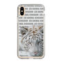 Slim Protection Case［ The Izu Animal Kingdom - White Tiger ］