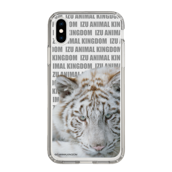 Slim Protection Case［ The Izu Animal Kingdom - White Tiger ］