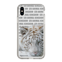 Slim Protection Case［ The Izu Animal Kingdom - White Tiger ］