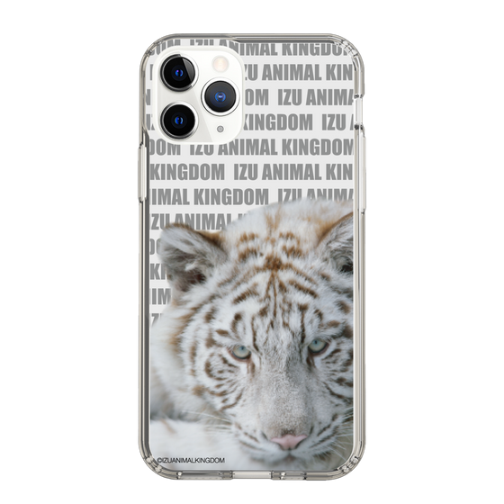 Slim Protection Case［ The Izu Animal Kingdom - White Tiger ］