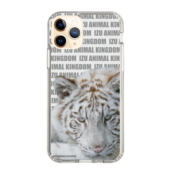 Slim Protection Case［ The Izu Animal Kingdom - White Tiger ］