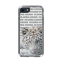 Slim Protection Case［ The Izu Animal Kingdom - White Tiger ］